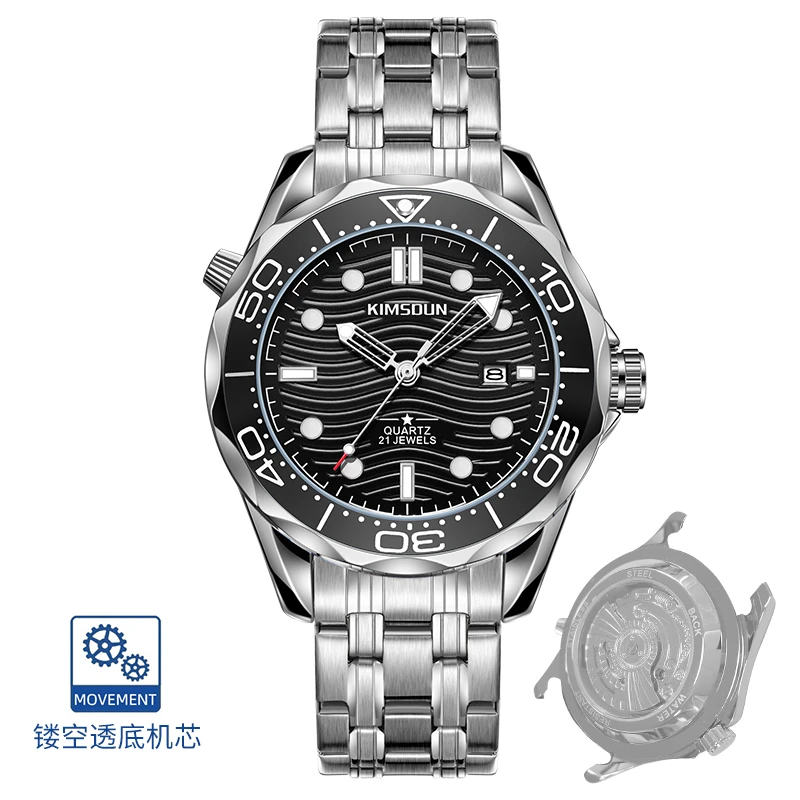 【FH专属】经典黑面海马钢带时尚百搭防水夜光简约潮手表K-1808B