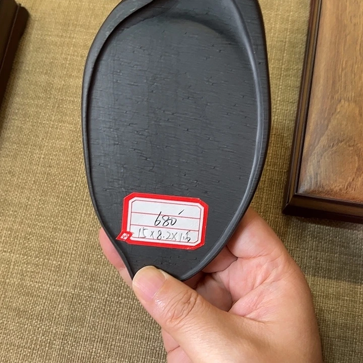乌丁罗纹无盒砚台