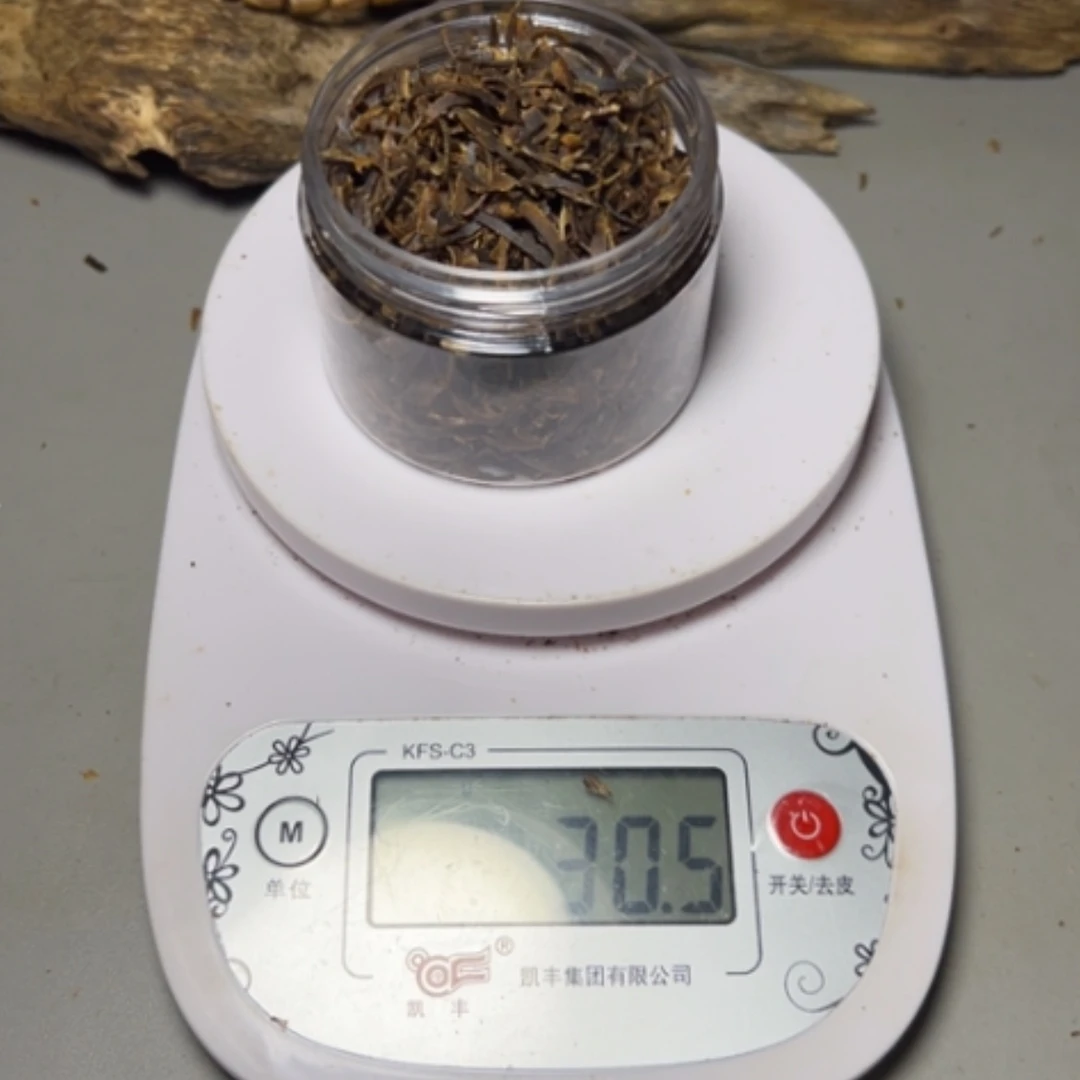 【闪购商品】树脂制品江**民海南红棋切丝香30克