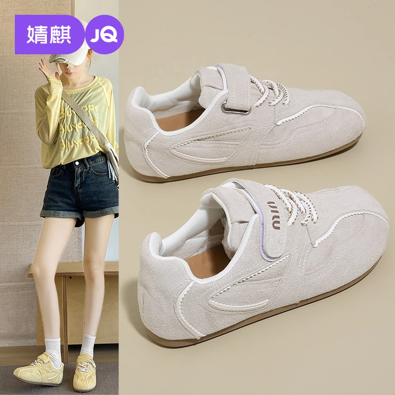 婧麒琥珀流光时尚魔术贴德训女鞋2025新款韩版舒适百搭运动鞋女