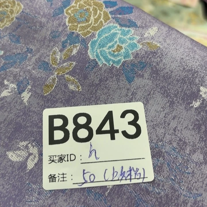 h***g蚕丝843¥（fghjjjhjj