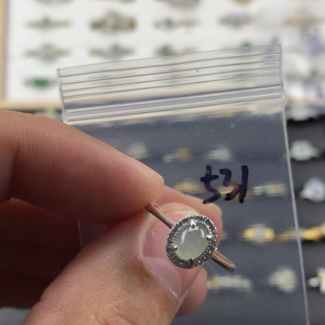 翡翠银S925镀金镶嵌戒指531