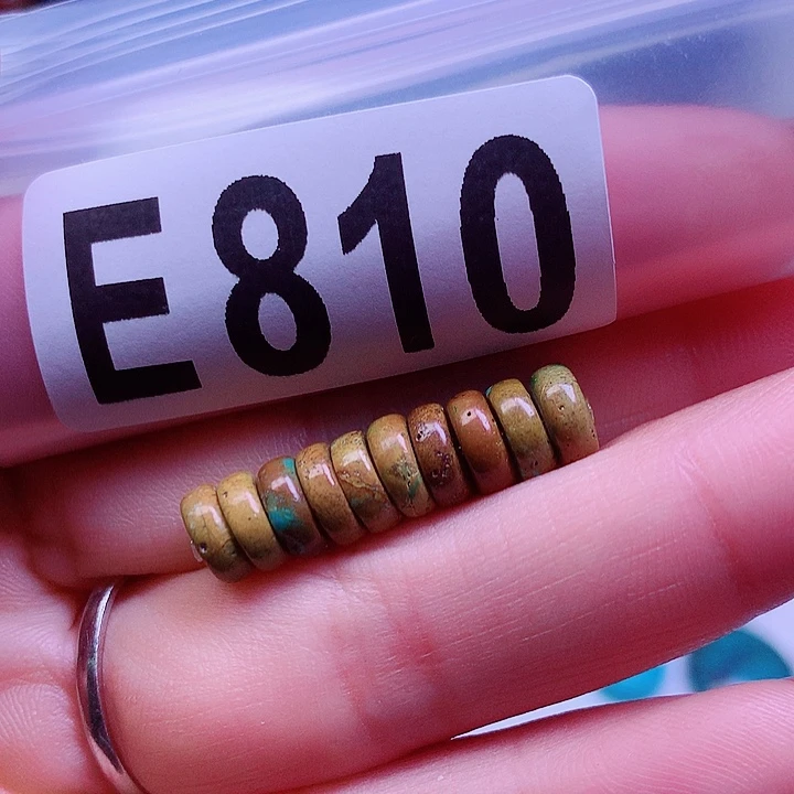 空竹粉丝专享十堰特色散珠