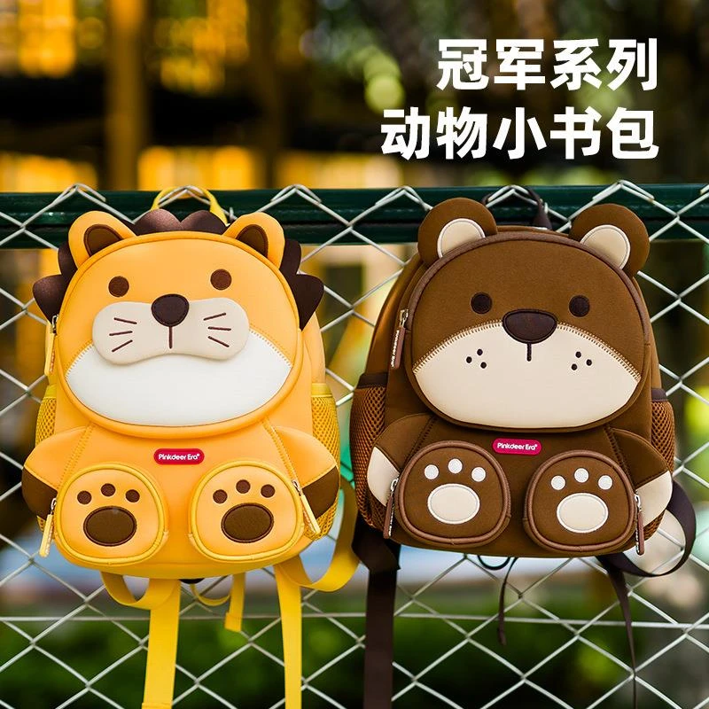 2025大容量卡通男童女童中心儿童书包3-6幼儿园可爱宝宝书包