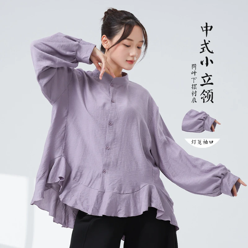 现代舞蹈服女新款立领荷叶下摆长袖衬衣宽松飘逸演出练功服上衣