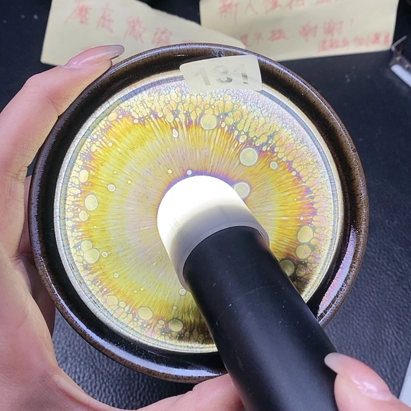 【闪购商品】茶盏蓉蓉的真建盏131
