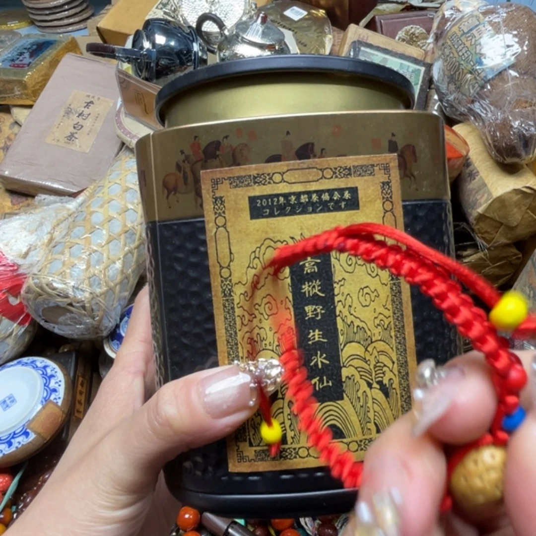 吊坠橄榄核专专链接，专链接……专