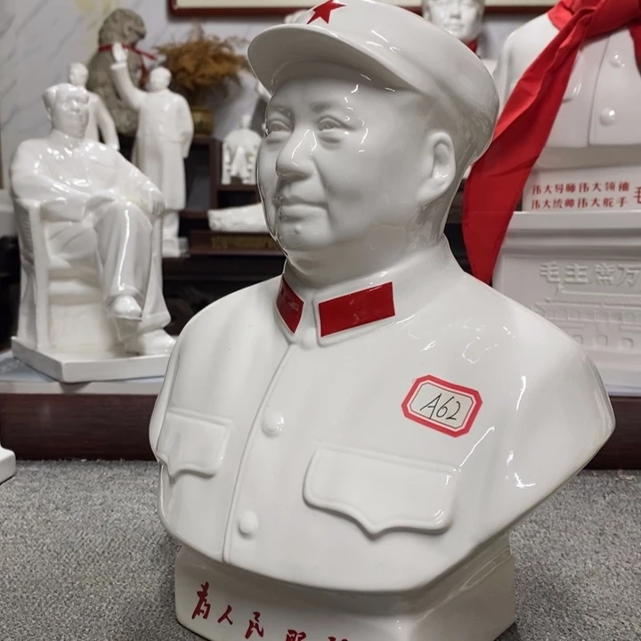 瓷片摆件家居设计的设计师们探讨
