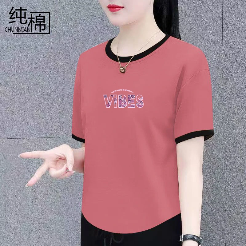 纯棉夏季短袖t恤女薄款时尚宽松显瘦大码女装洋气百搭上衣体恤衫