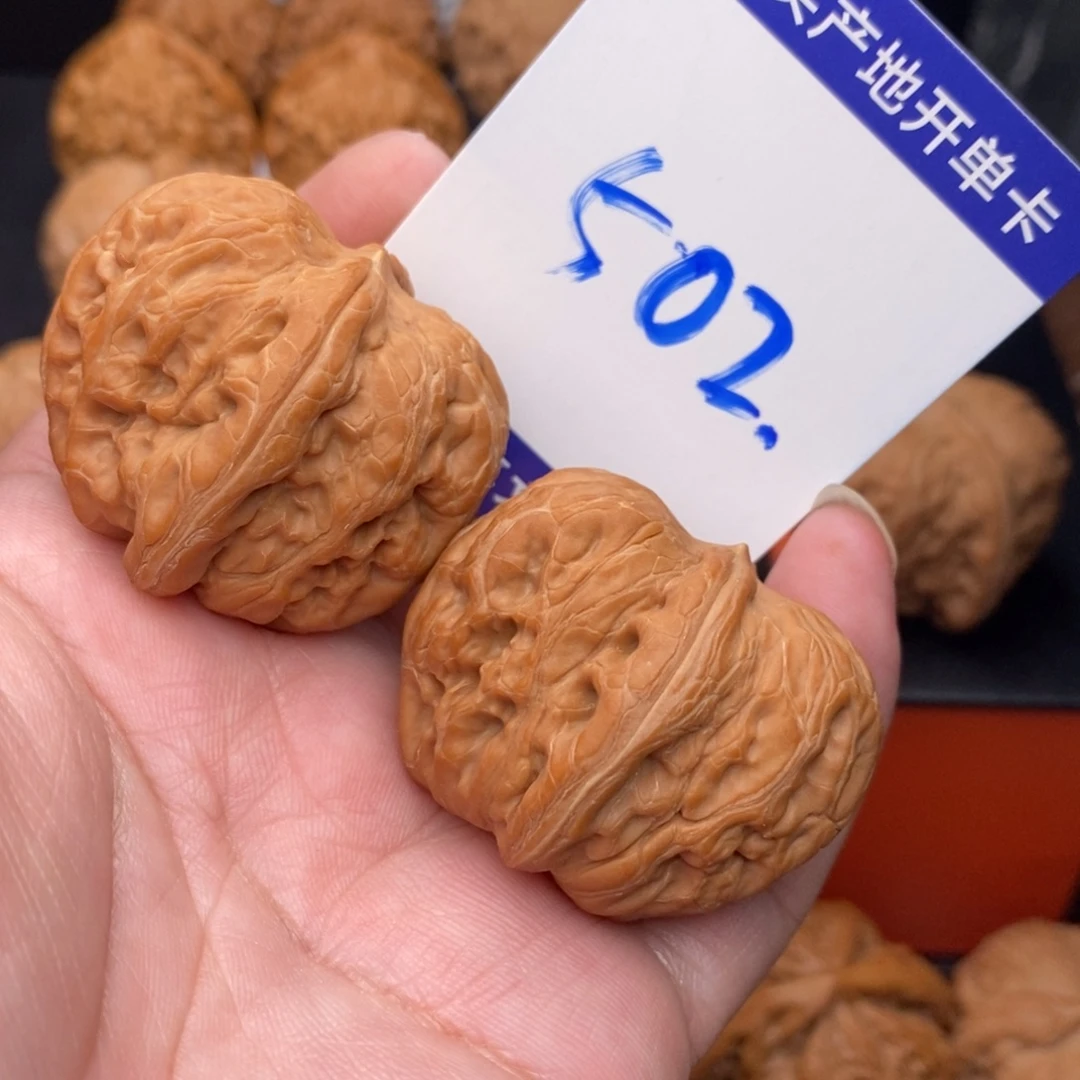 把件文玩核桃元宝39