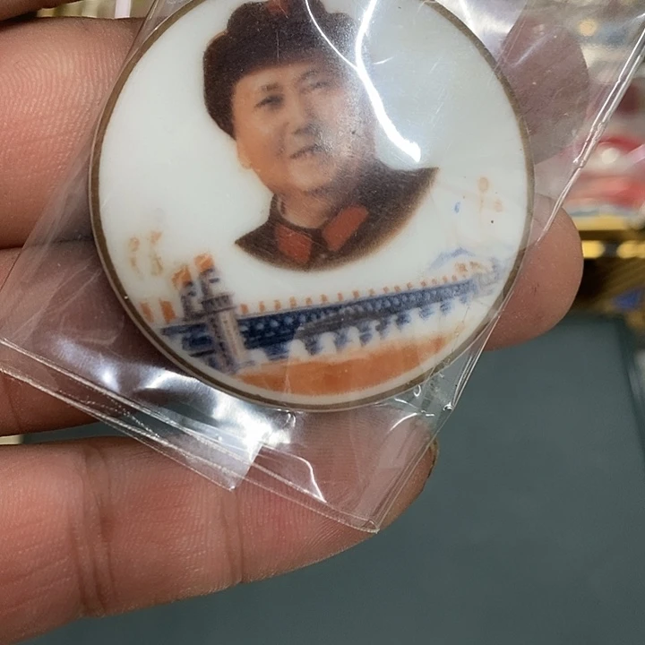 天***马铝健健康康快快乐乐