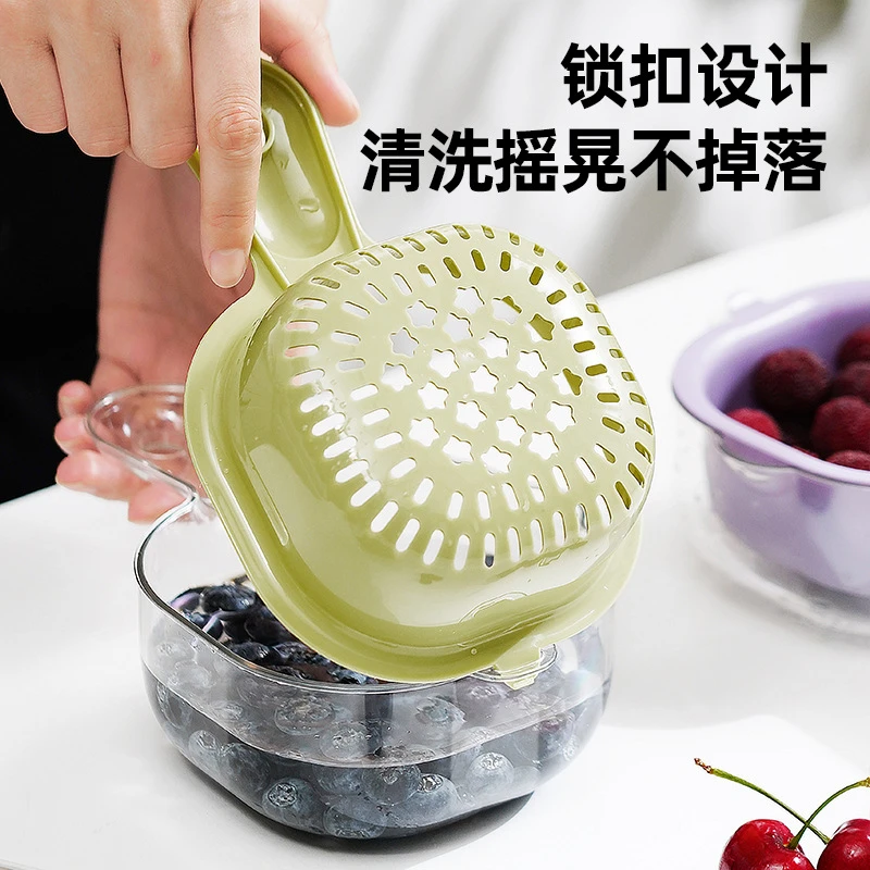 日本SP家用双层洗水果神器 厨房家用新款客厅沥水篮 067319