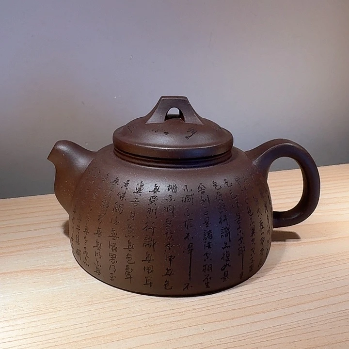 紫砂茶壶宜兴原矿手工紫砂壶