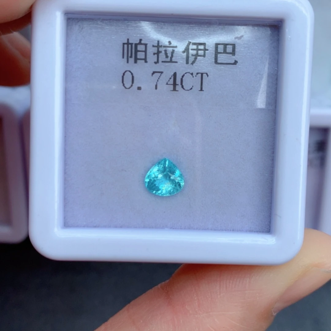 未镶嵌0.74克拉裸石帕拉依巴碧玺