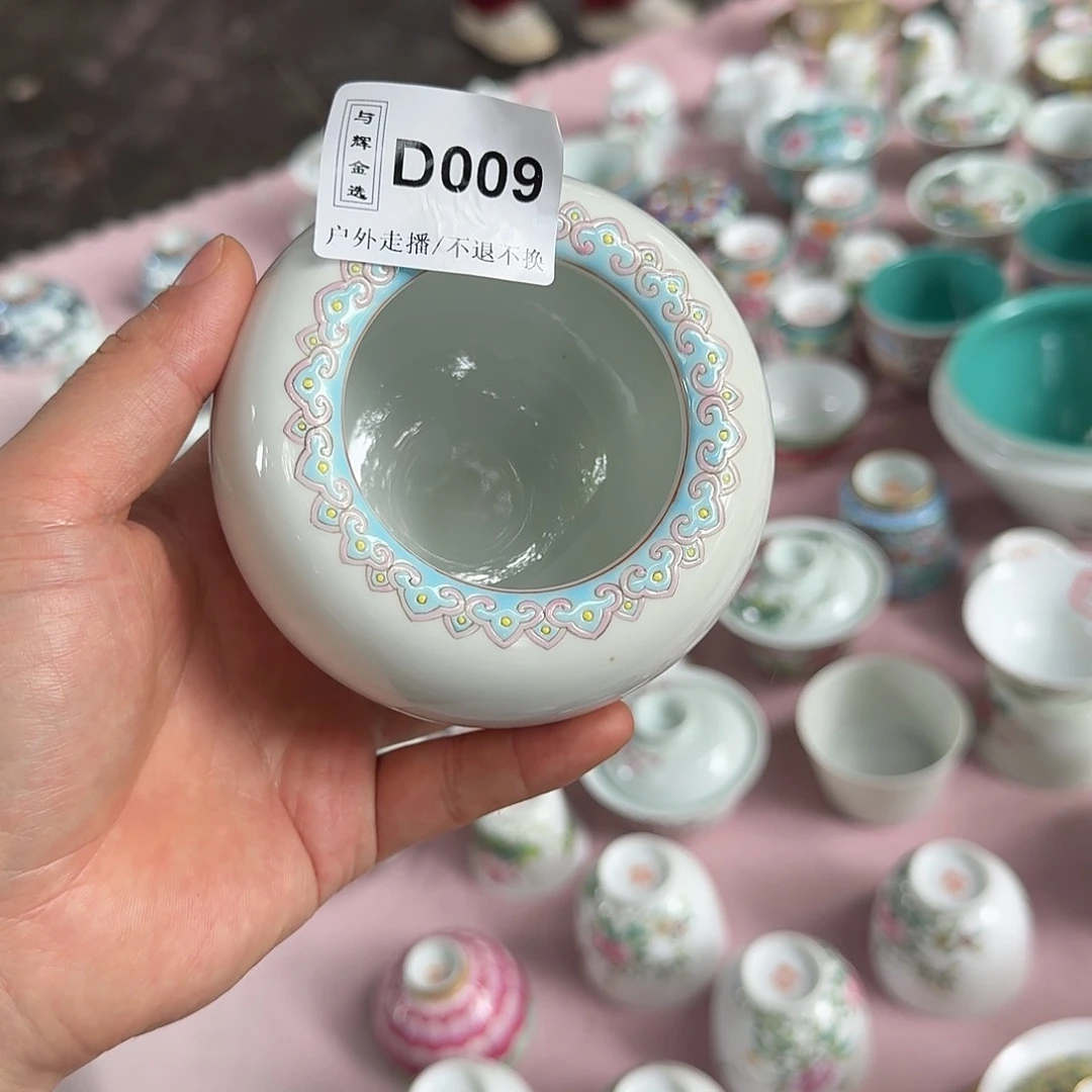 摆件金***喜你是谁了啊我的手机号都是1588855