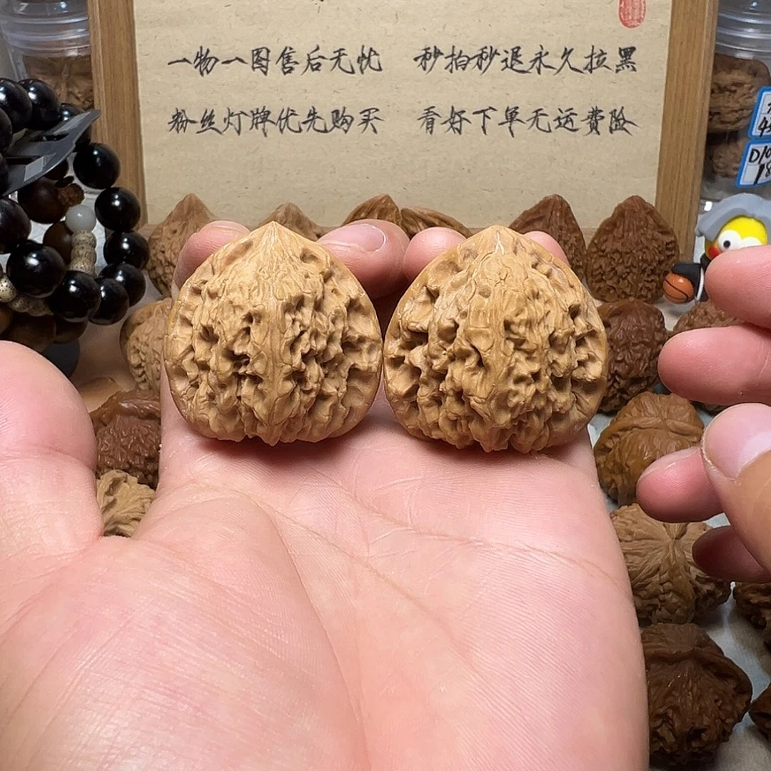 55号文玩核桃40尺南疆石