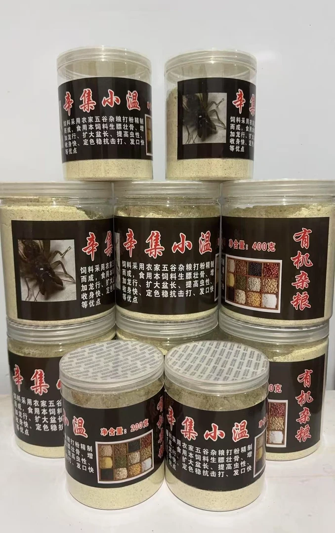 蟋蟀蛐蛐饲料（斗蟋喂养）