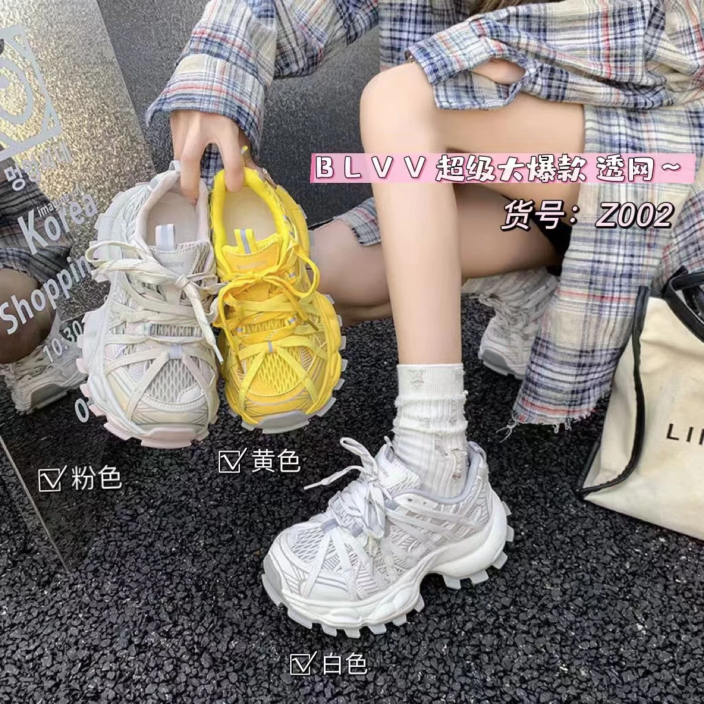 Z002休闲鞋夏季透气黄色厚底韩版女士网红白色时尚休闲鞋老爹鞋