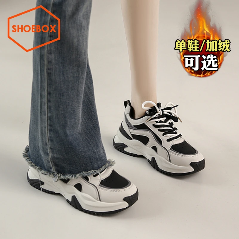 SHOEBOX鞋柜厚底老爹鞋女2024冬季新轻便软底加绒休闲运动鞋子