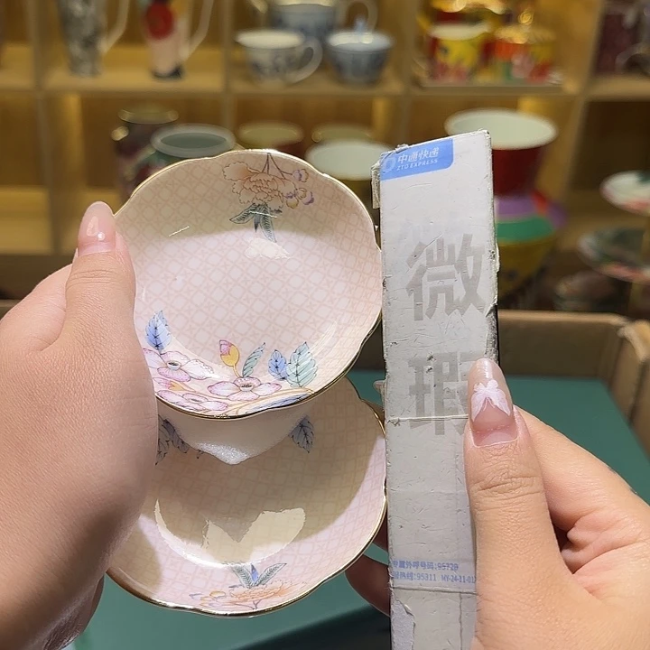 骨瓷实付满10包邮哈