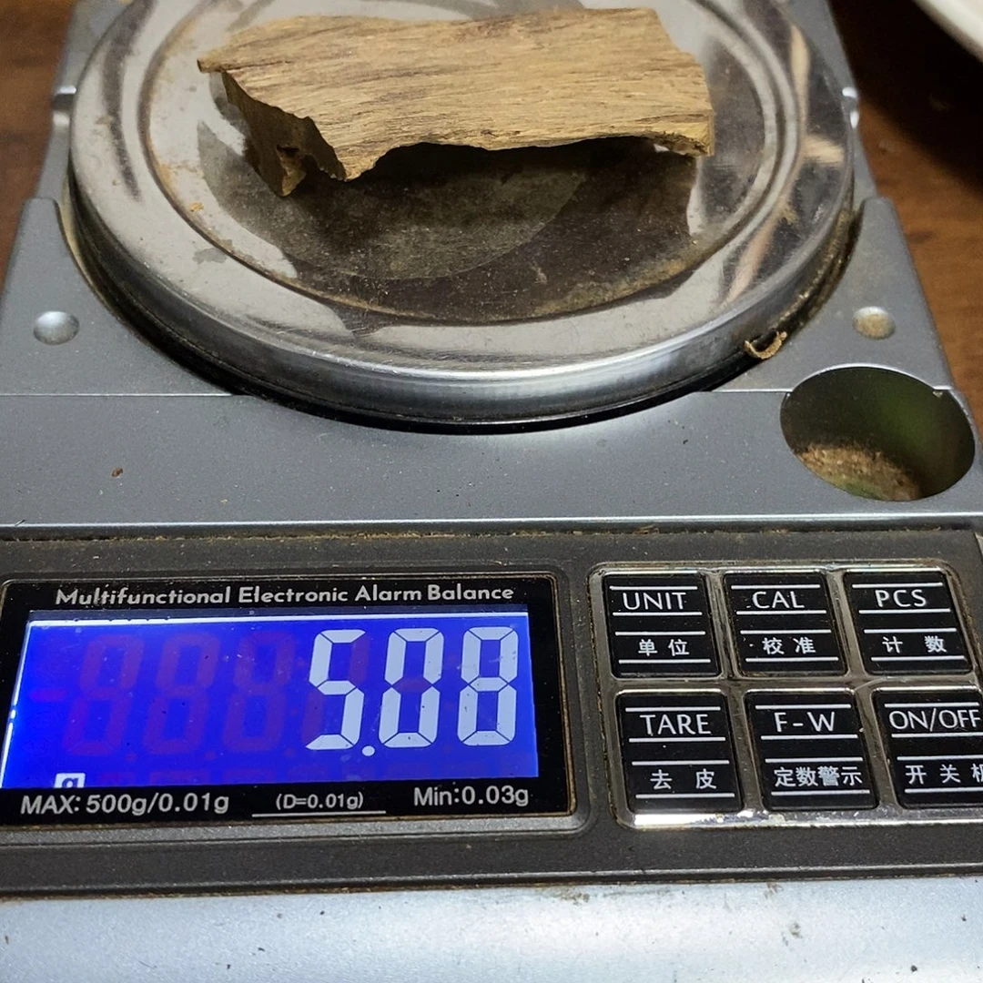 老越南精品香料一块（福利1214010