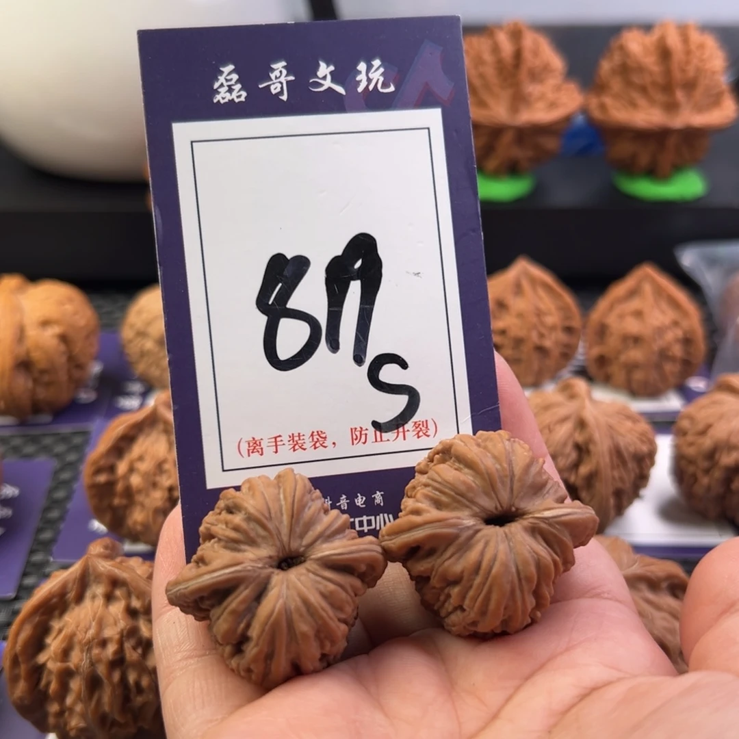 k***o把件桃核819号汉高楼33