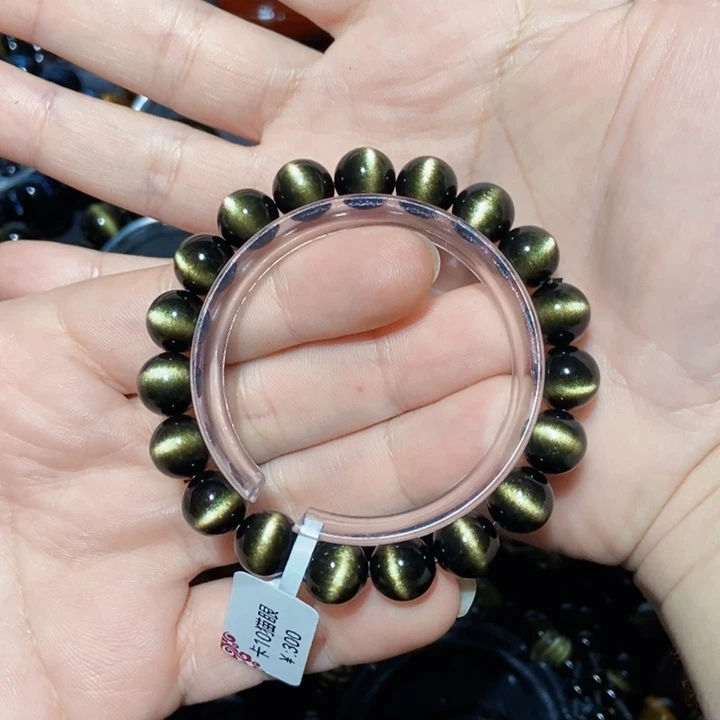 黑曜岩手串未镶嵌西***了