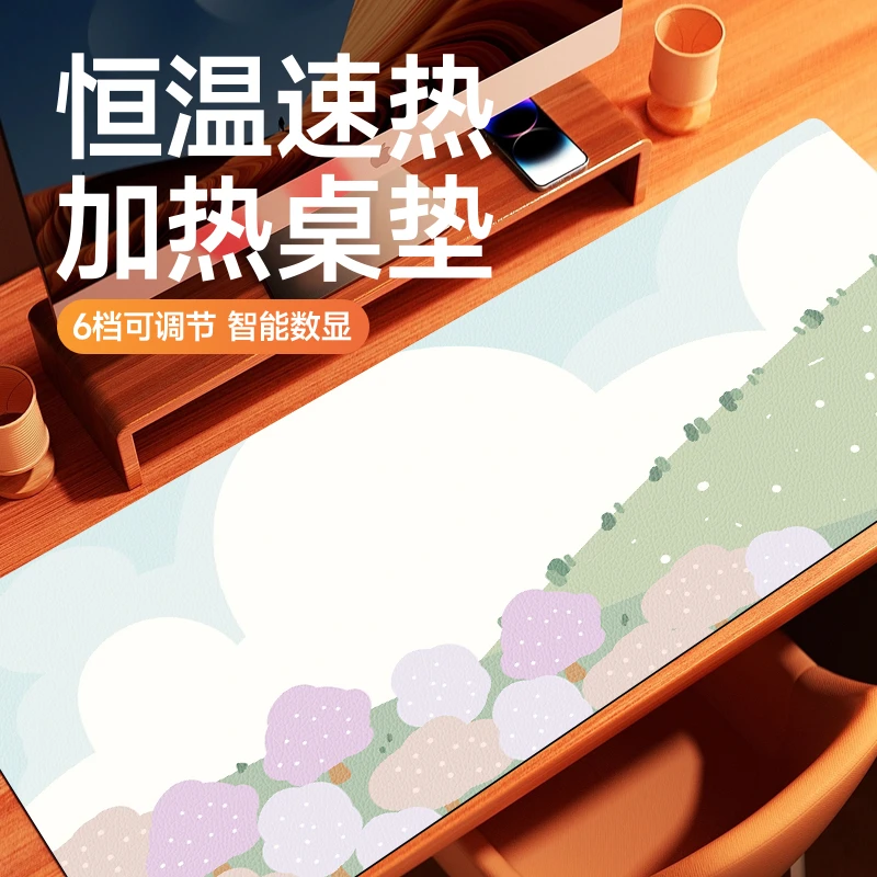 丛潇 原创卡通加热鼠标垫左侧开关发热暖桌垫办公暖手垫冬季usb发