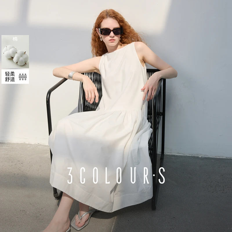 三彩2025夏季新款简约无袖小白裙连衣裙宽松褶皱大摆长裙气质女S
