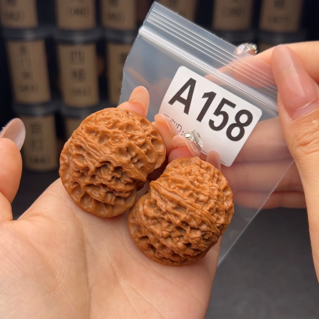 吊坠文玩核桃苹果圆44全品