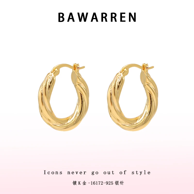 Bawarren 16172-【金色麻花】精致耳环轻奢