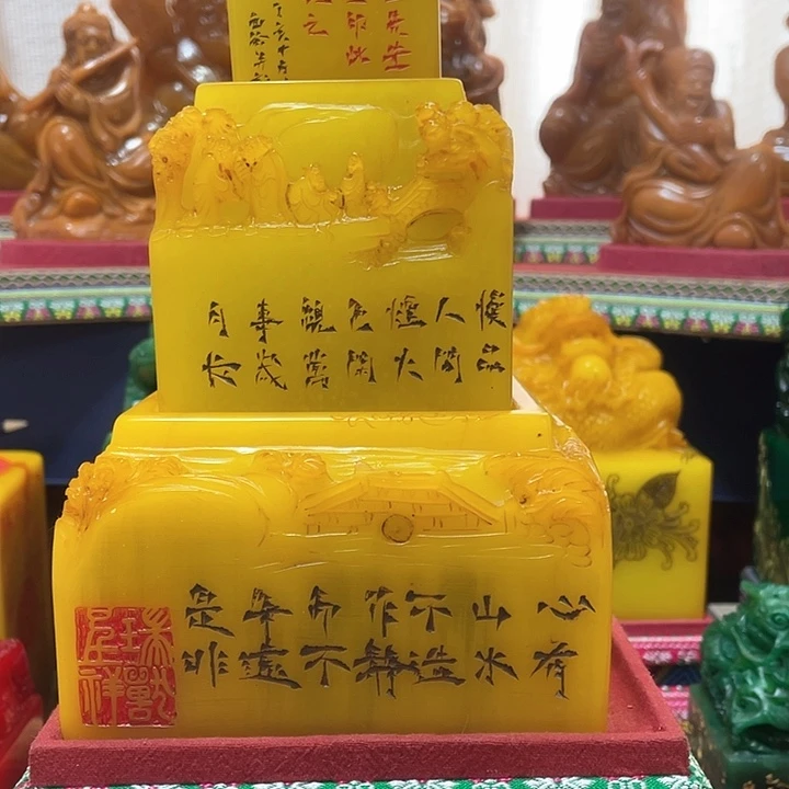 寿山石印石篆刻印章引首章闲章姓名章生日礼物