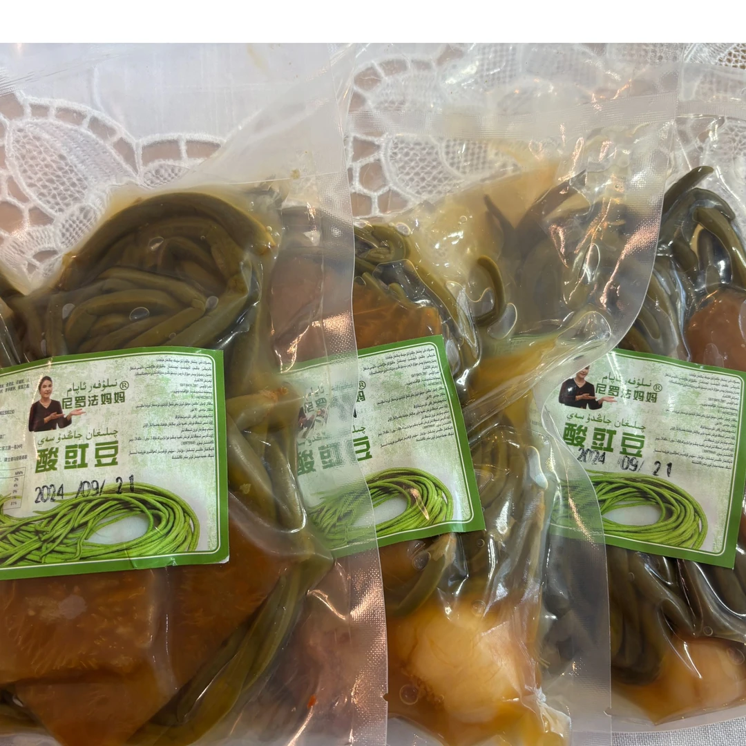 尼罗法妈妈豇豆2袋（每袋268g ）