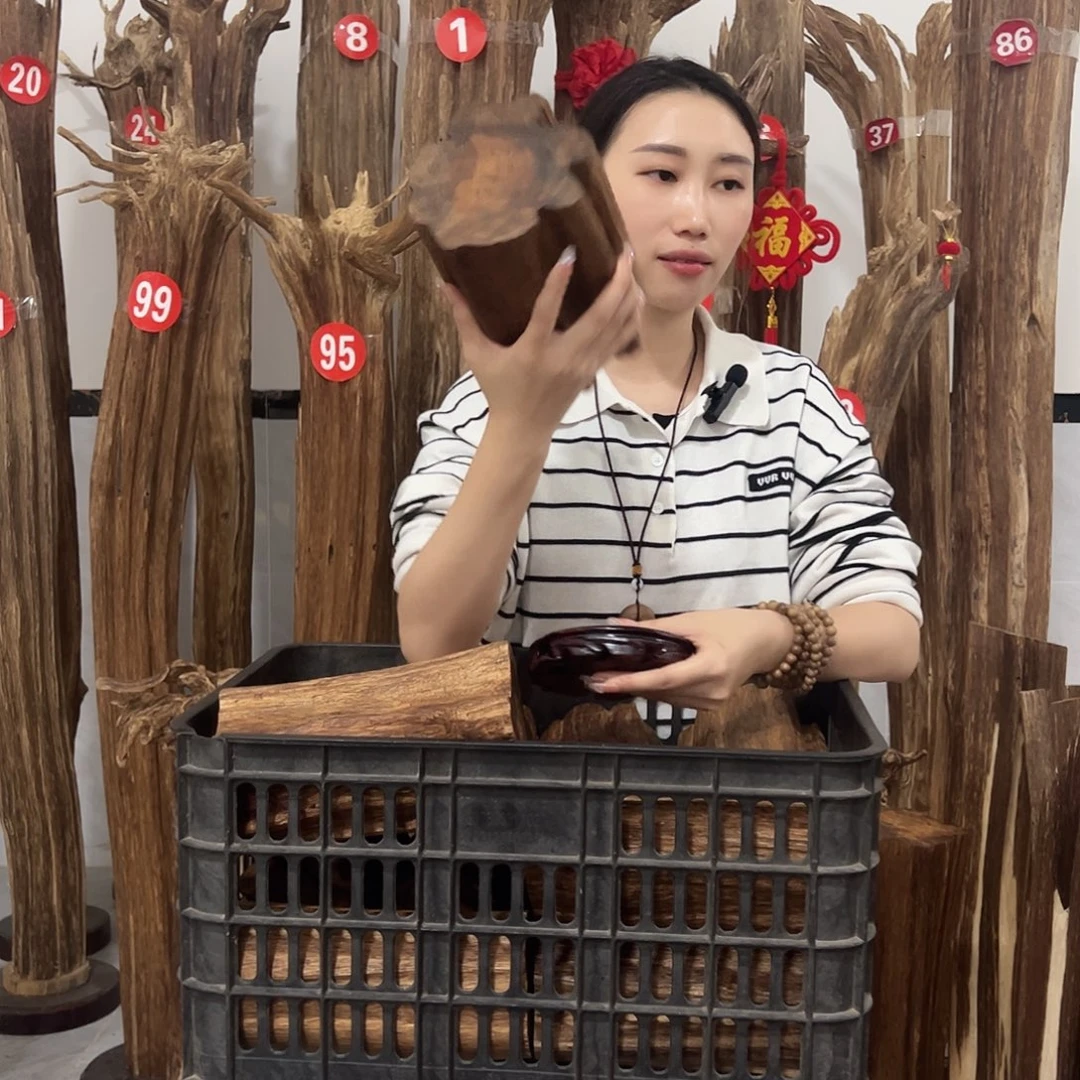 沉香碎屑沉香原材料