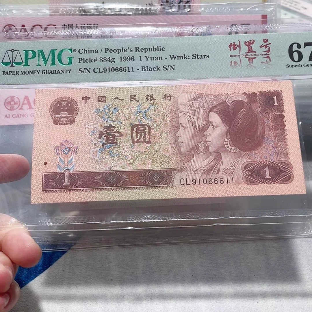 91066611。。。。。。。。。。。
