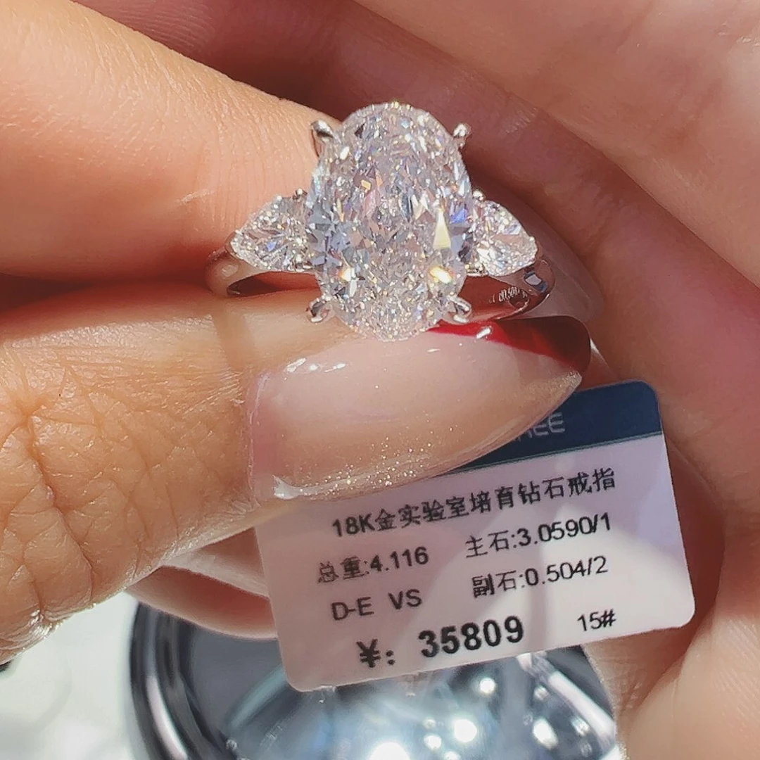 实验室培育钻石18K金镶嵌3.059ct15