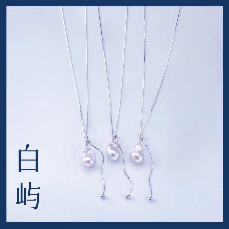 淡水炫彩巴洛克吊坠长款毛衣链70cm厚S925【多样性随机发货一件】