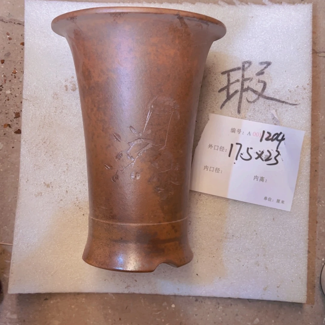 花盆紫砂紫砂花盆