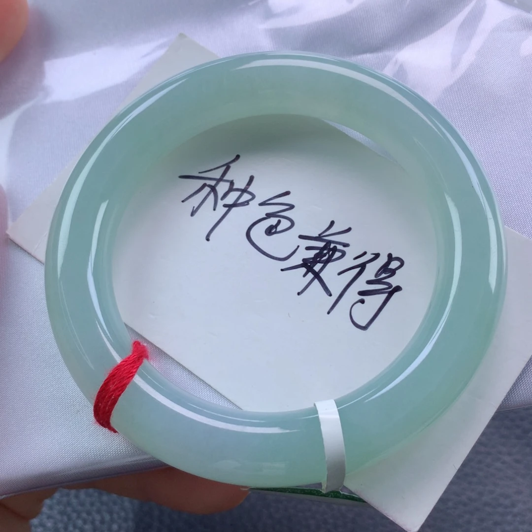 未镶嵌手镯翡翠缅甸天然翡翠A货56.2圆