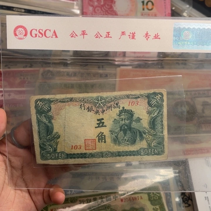 旧/带PVC壳子发货/随机发