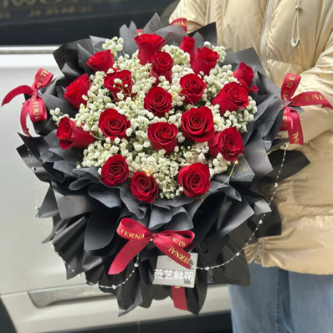 情人节款「19朵红玫瑰满天星花束」