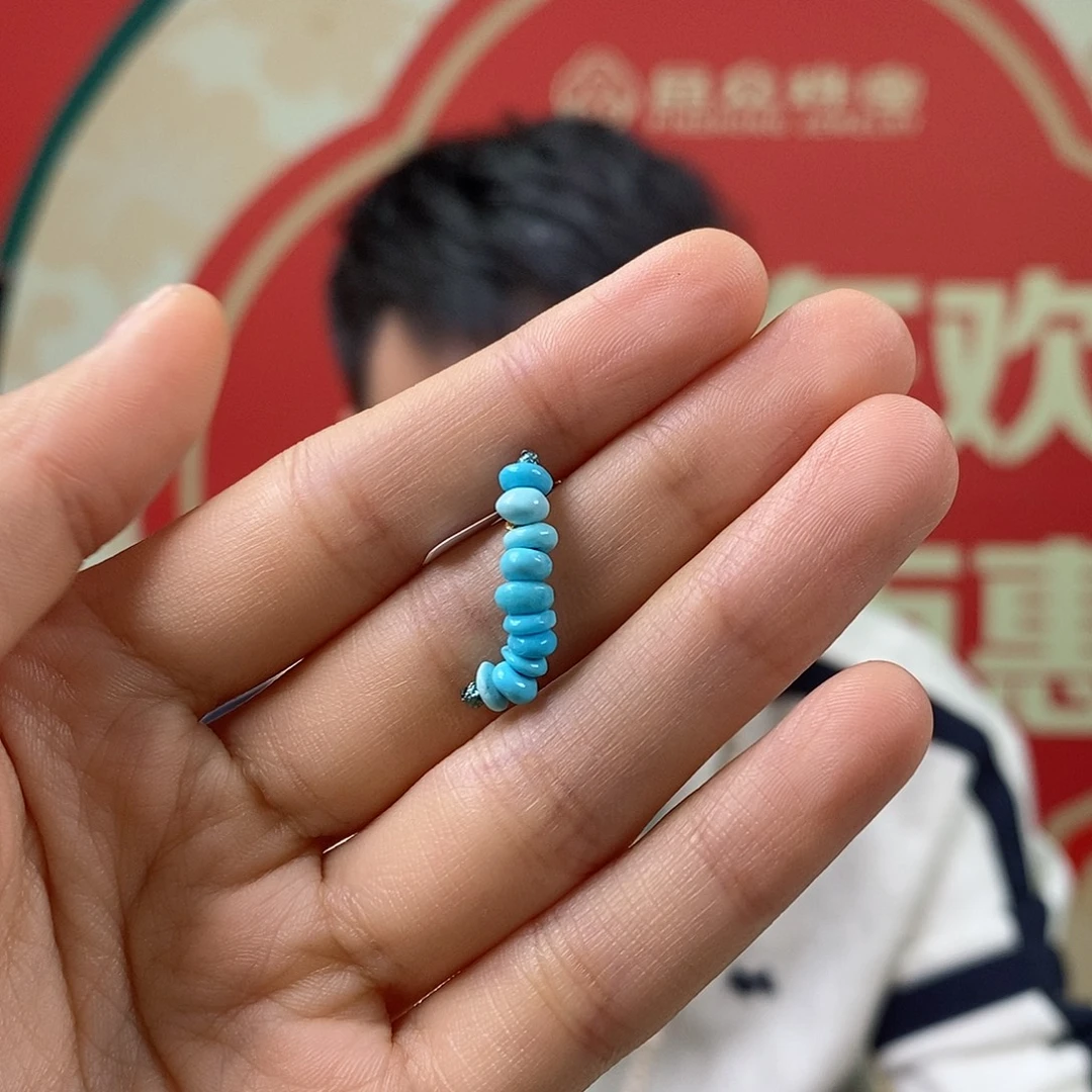 绿松石未镶嵌挂件