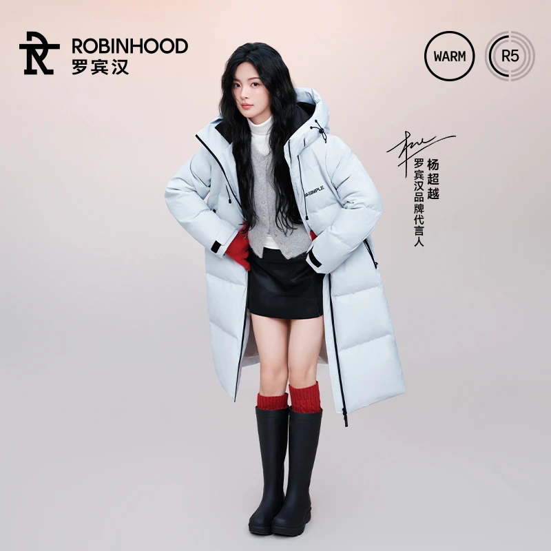 罗宾汉男女同款简约长款羽绒服-R248Y61293-LL