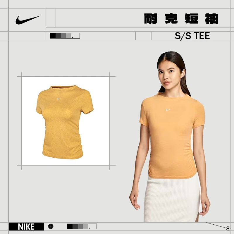 【流光风】【时尚百搭】nike耐克女子运动休闲短袖T恤HV2402-743