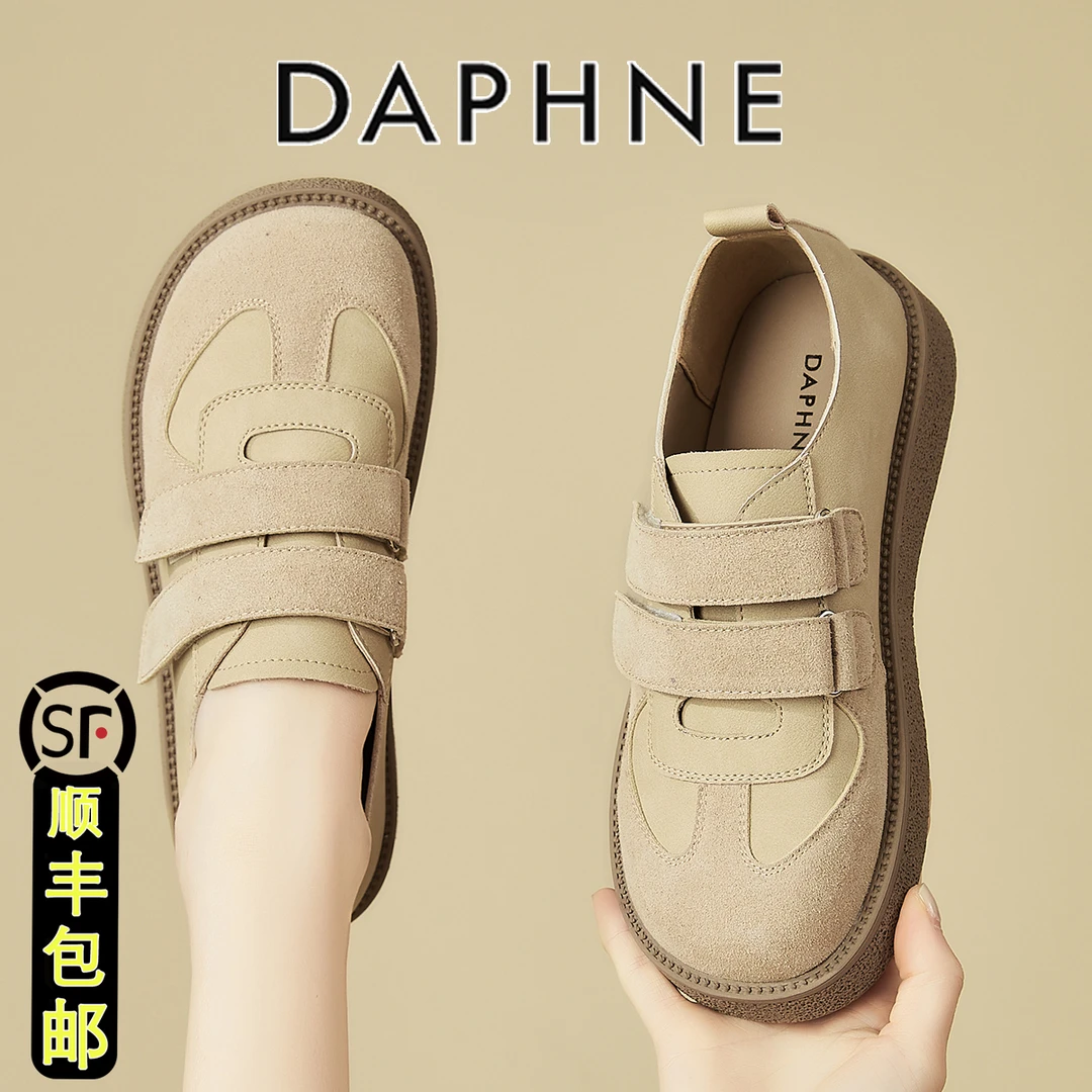 达芙妮品牌平底魔术贴勃肯鞋女2025春季百搭休闲鞋软底轻便德训鞋