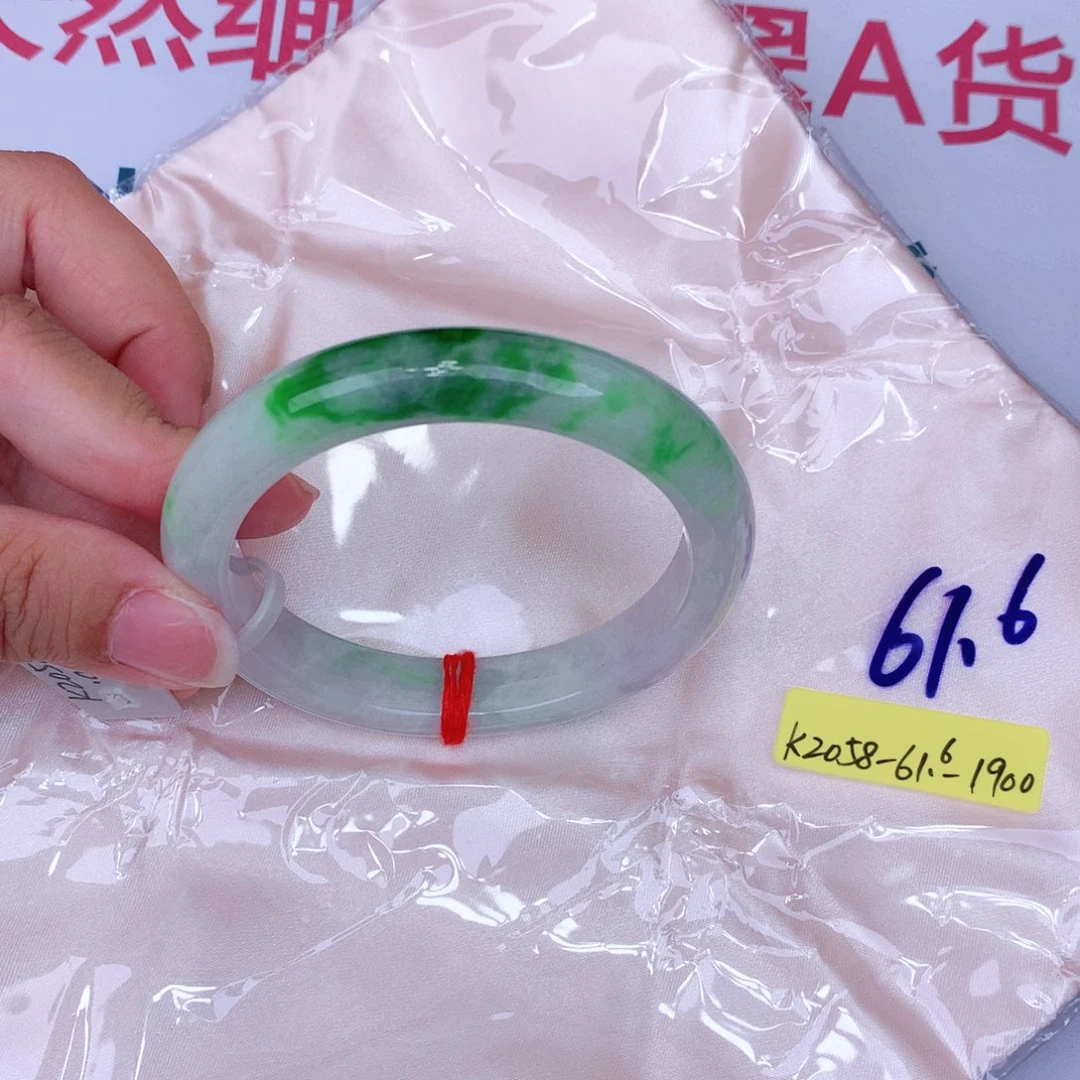 未镶嵌手镯翡翠缅甸翡翠