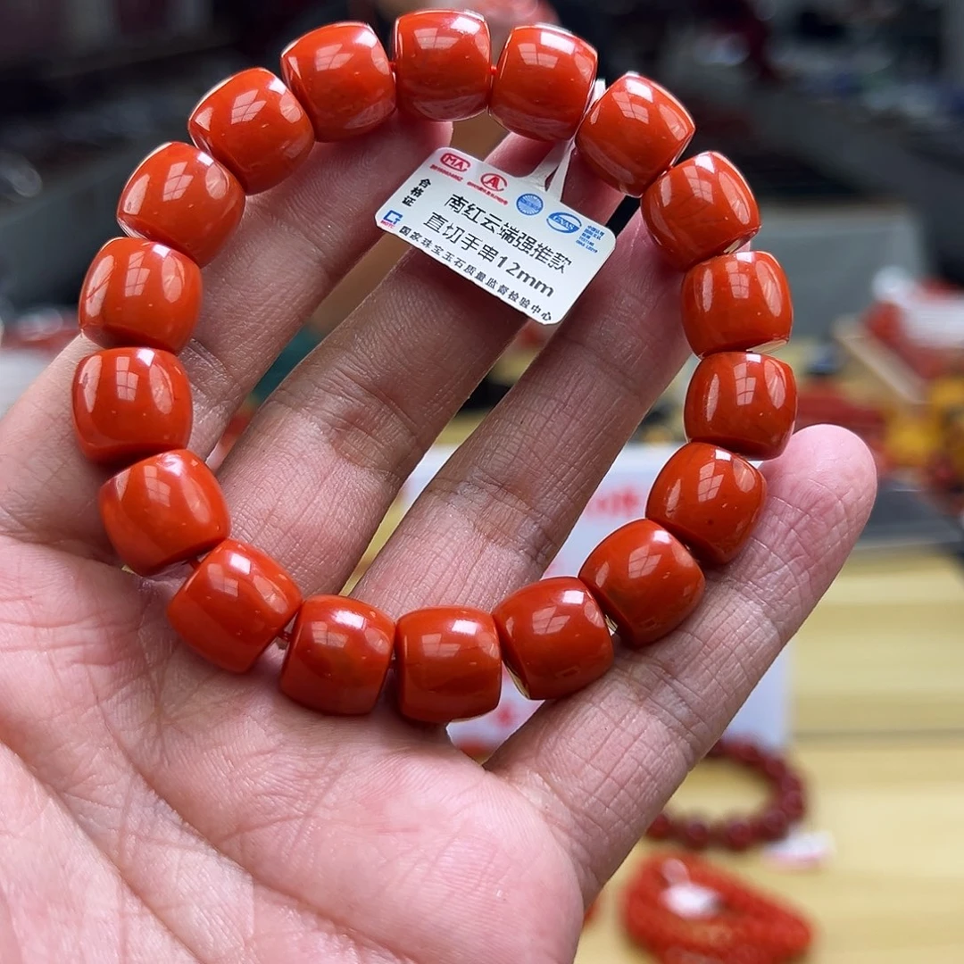 南红玛瑙买未镶嵌12mmm