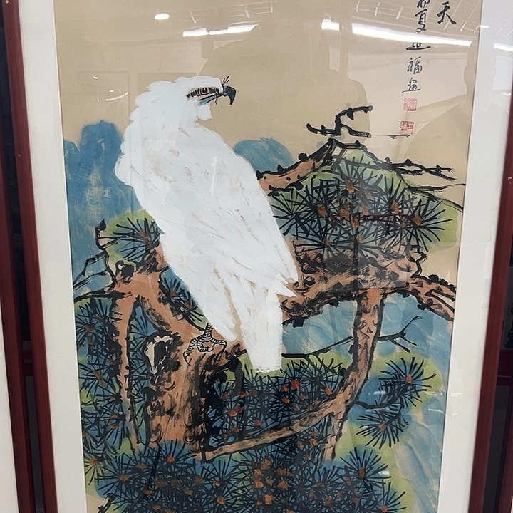 国画收藏了一个很久很久