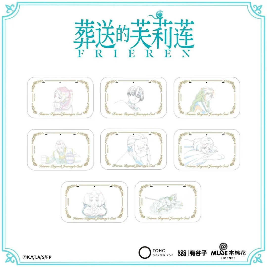 【平拆】葬送的芙莉莲展会原画方形动漫周边吧唧