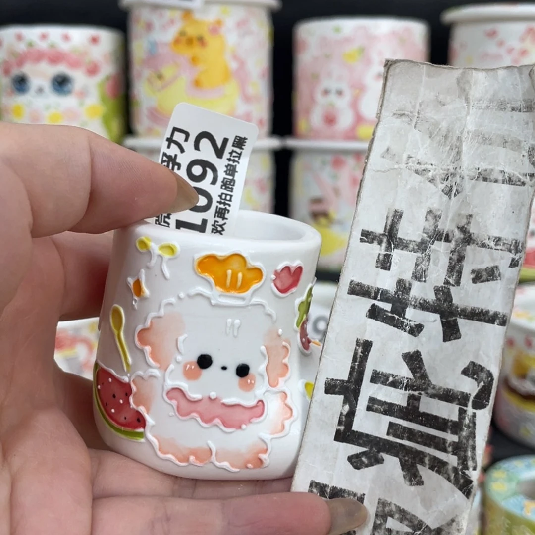 1092 嘟嘟嘟嘟嘟嘟嘟嘟嘟的